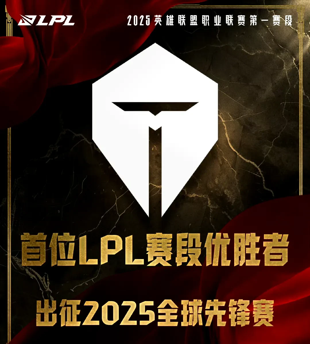 关于TL绝杀FPX，Doinb极限生还后反打焦点之战2025世界赛，让粉丝疯狂欢呼的信息