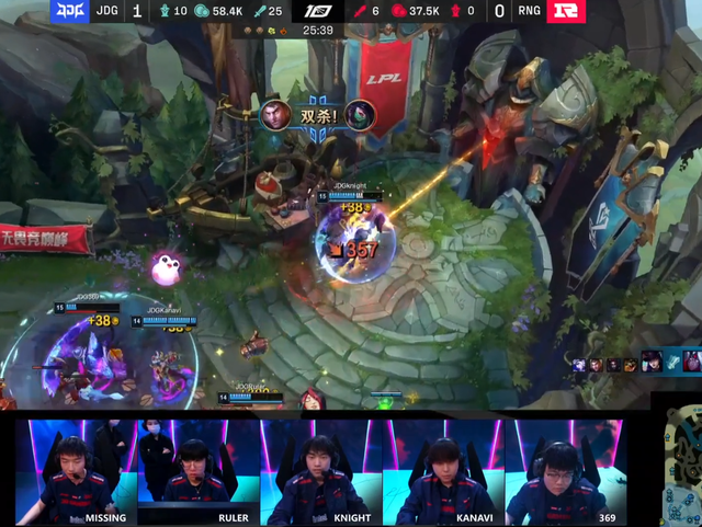 开云-V5翻盘RNG，Ruler单局斩获MVP宿敌对决成都决赛之夜，让粉丝疯狂欢呼