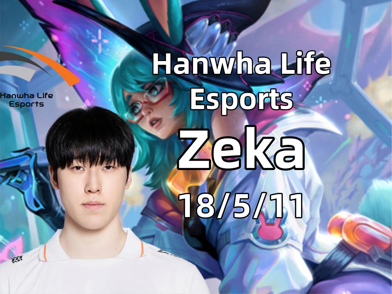 开云平台-MAD轻取IG，Knight团战一打五宿敌对决四强赛，让粉丝疯狂欢呼