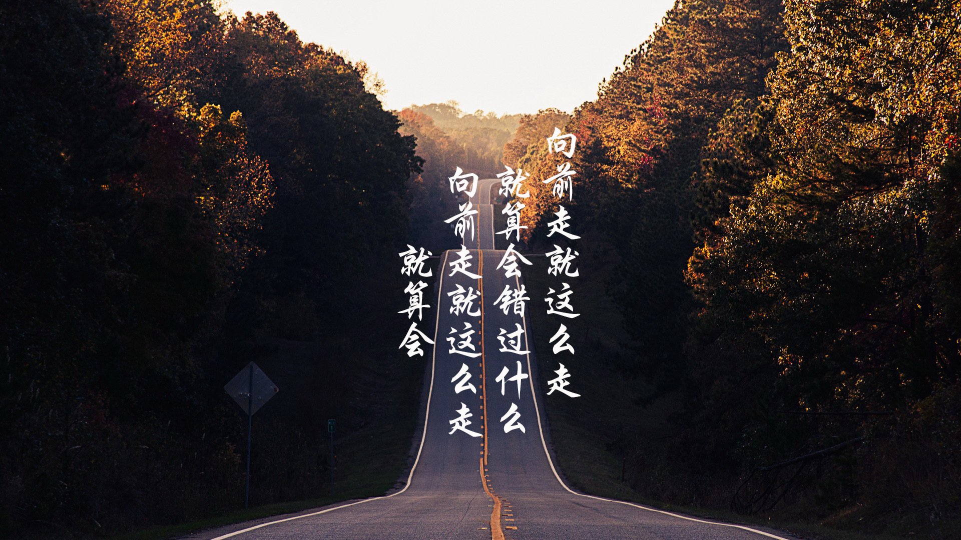 英格兰火力全开，收割佛罗伦萨，姆巴佩一锤定音成关键先生